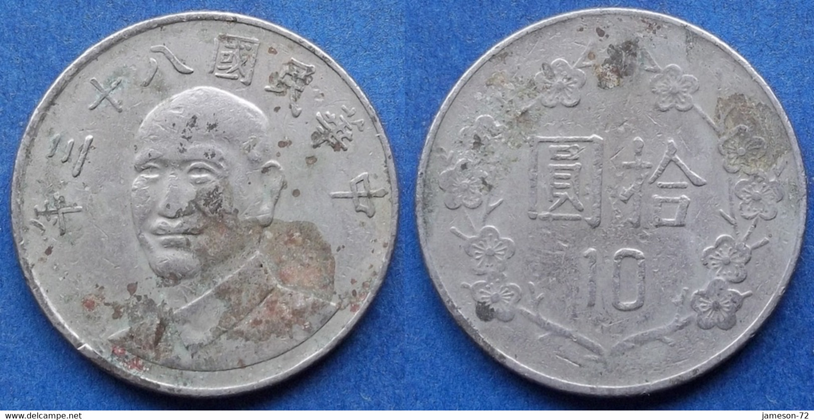 TAIWAN - 10 Yuan Year 83 (1994) Y# 553 Standard Coinage - Edelweiss Coins - Taiwan