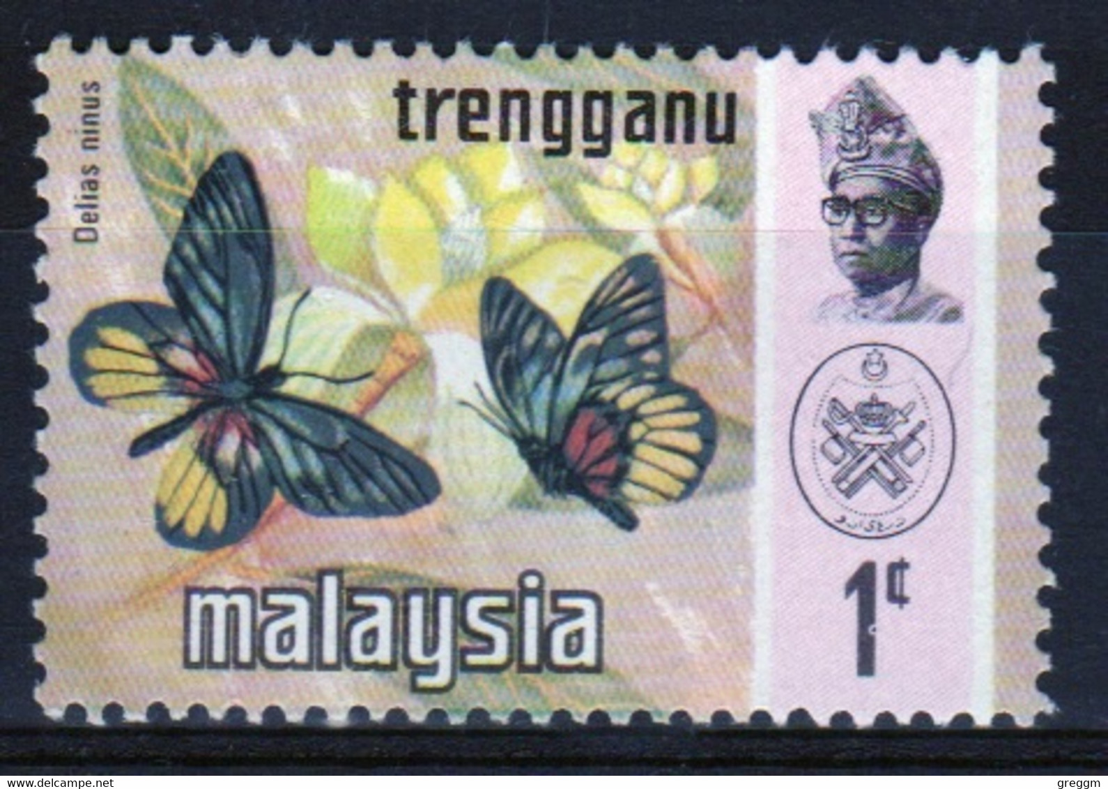 Malaysia Trengganu 1971 Single 1c Stamp From The Butterflies Definitive Set In Unmounted Mint - Trengganu