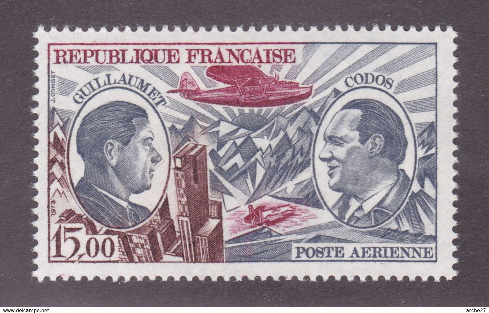 TIMBRE FRANCE PA N° 48 NEUF ** - 1960-.... Ungebraucht