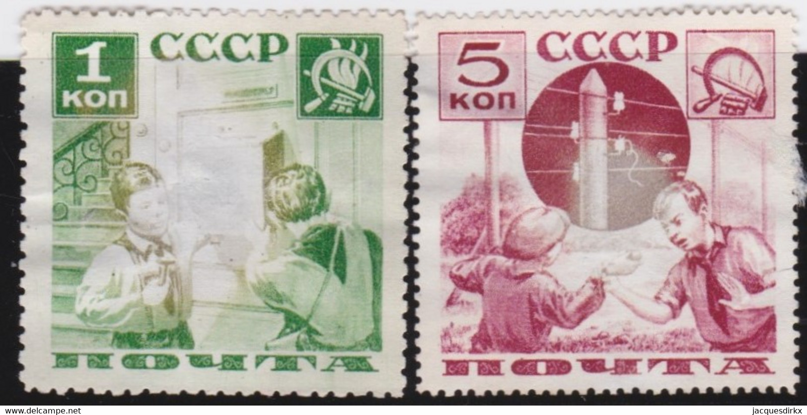 Russia   .  Michel    .  2 Stamps    .   (*)   .      Without Gum   .   /  .   Ohne Gummi - Ungebraucht