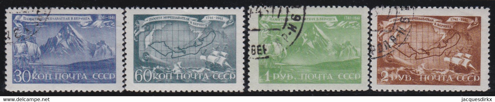 Russia   .  Michel    .    856/859  (857: *)    .    O    .      Cancelled    .   /  .   Gestempelt - Used Stamps