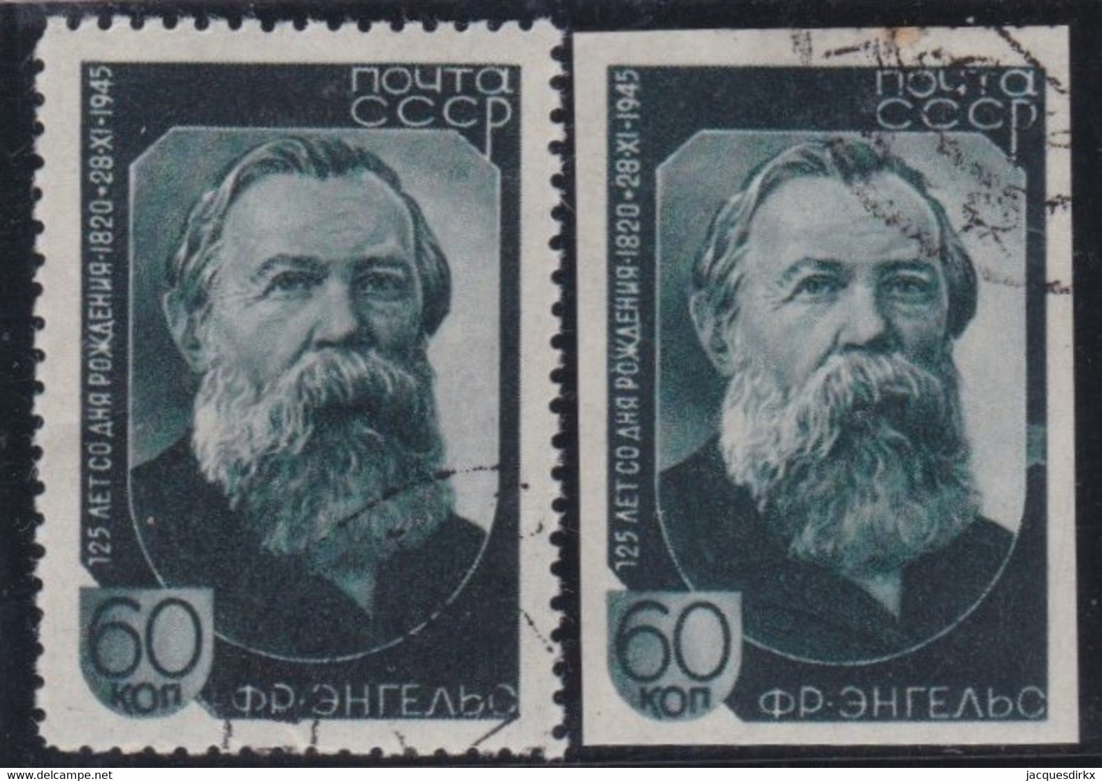 Russia   .  Michel    .   993  2x    .    O    .      Cancelled    .   /  .   Gestempelt - Used Stamps