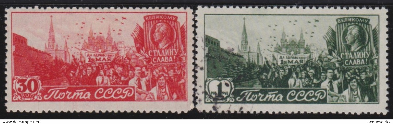 Russia   .  Michel    .   1117/1118   (1117: *)      .    O    .      Cancelled    .   /  .   Gestempelt - Used Stamps