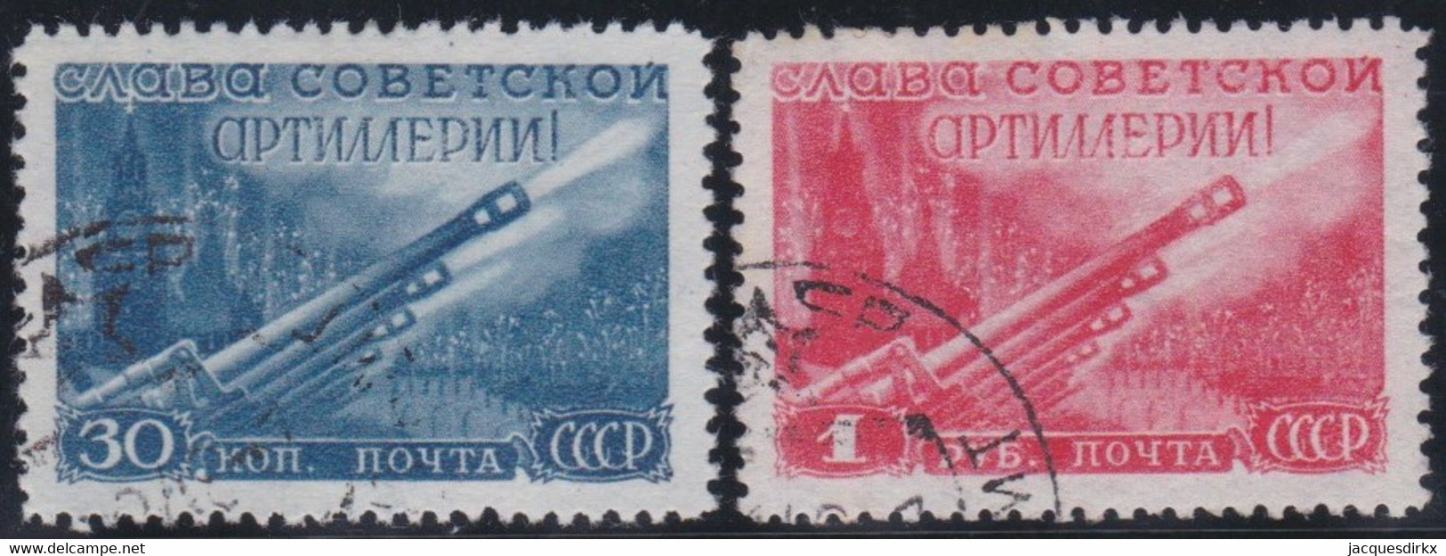 Russia   .  Michel    .     1290/1291     .    O    .      Cancelled    .   /  .   Gestempelt - Used Stamps