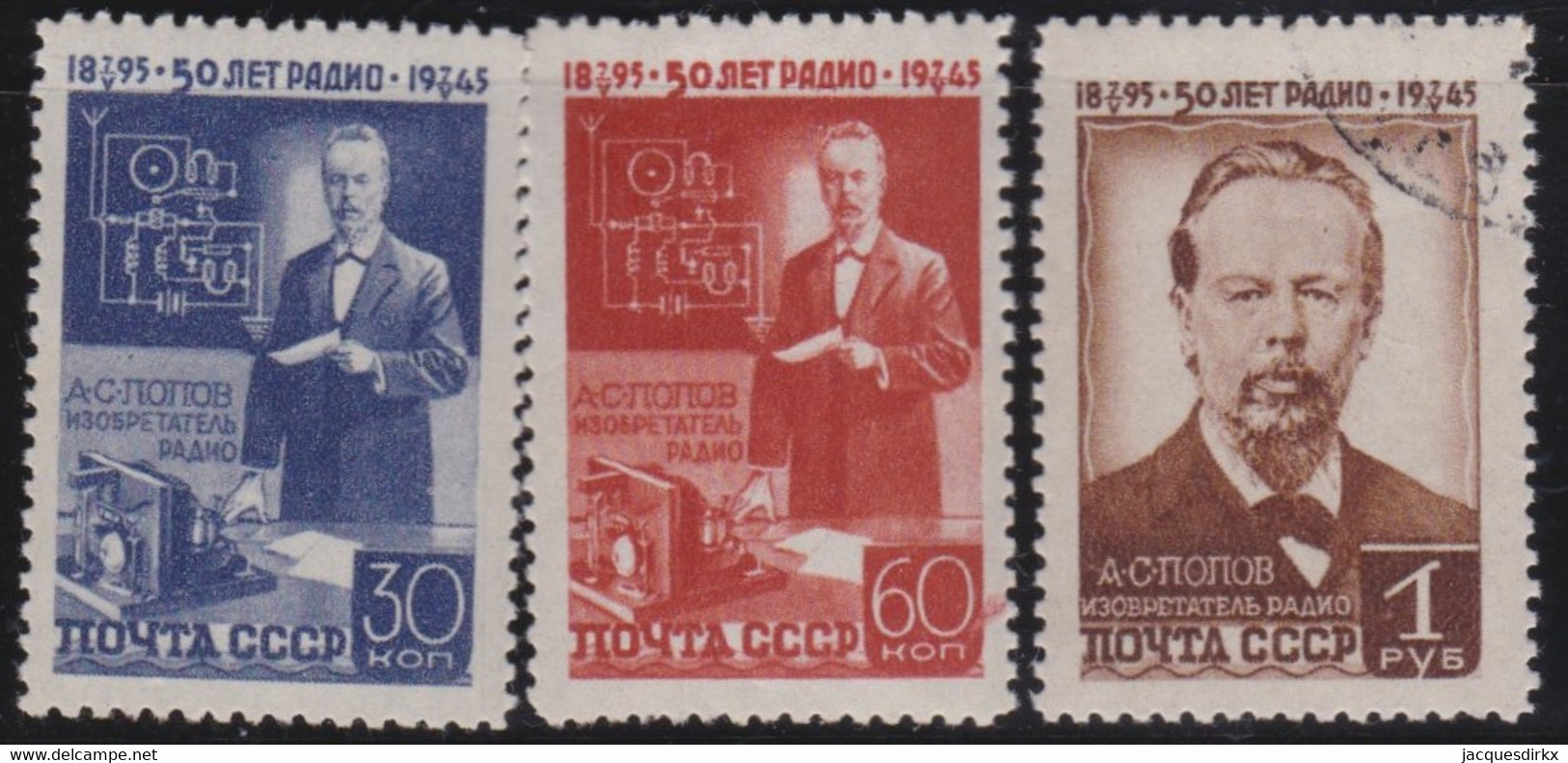 Russia   .  Michel    .   965/967  (967: O)    .   *    .   Mint-hinged    .   /  .   Ungebraucht Mit Gummi - Unused Stamps