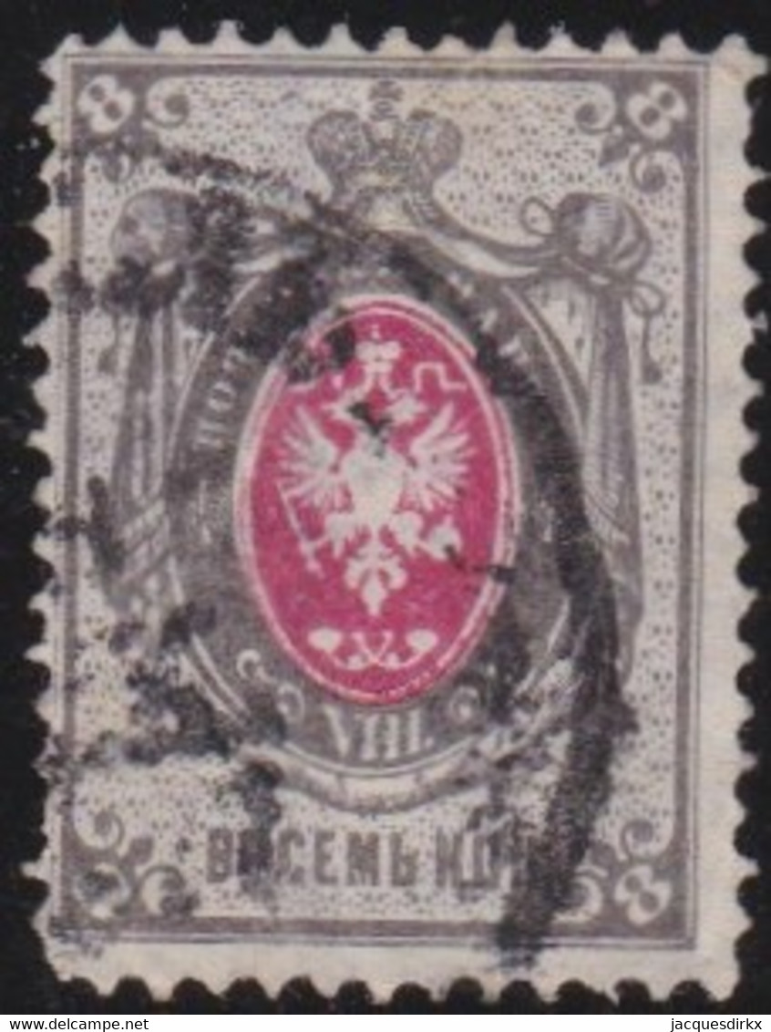 Russia   .  Michel    .  26x     .  1875       .   O    .      Cancelled    .   /  .   Gestempelt - Gebraucht