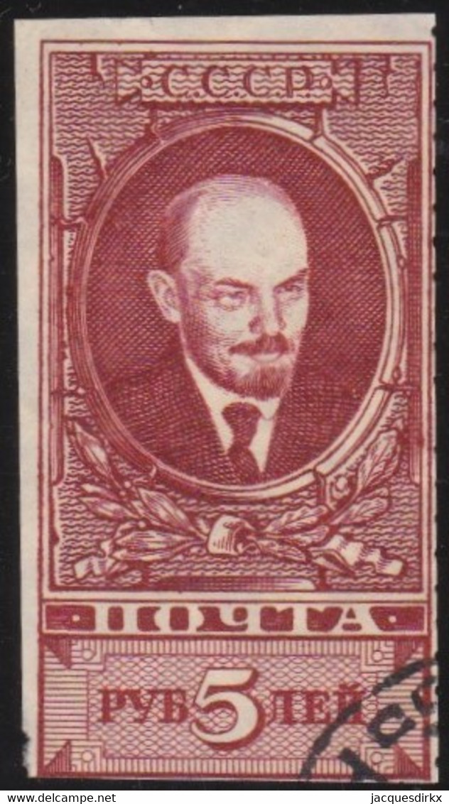 Russia   .  Michel    .   296-Dx    (1926)        .   O    .      Cancelled    .   /  .   Gestempelt - Used Stamps