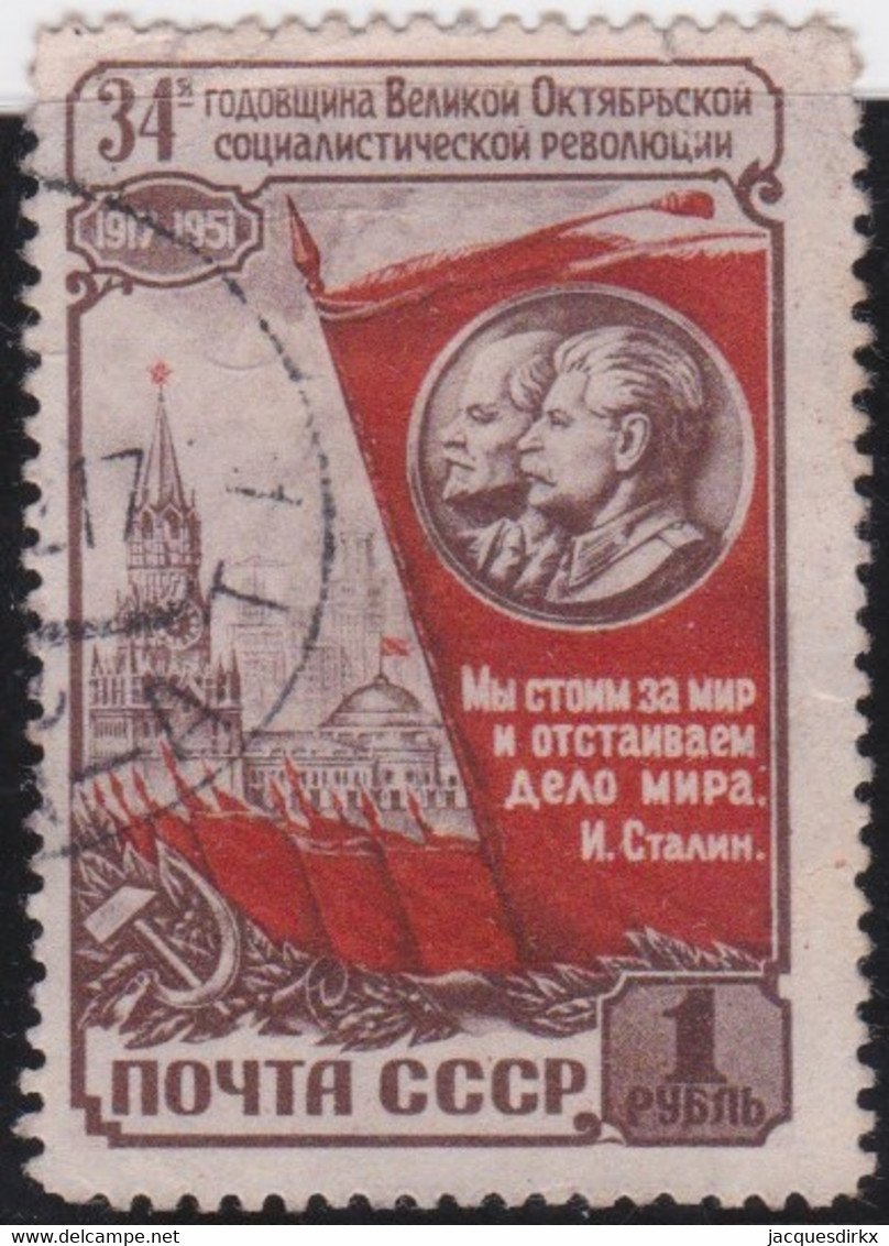 Russia   .  Michel    .   1600    .   O    .   Cancelled    .   /  .   Gestempelt - Used Stamps