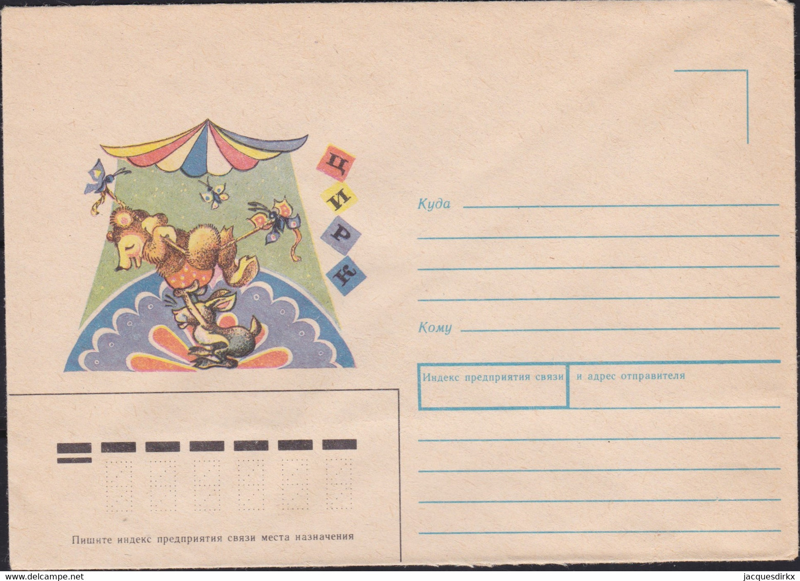 Russia  .  Michel  .    Cover (2 Scans)      .    **    .  MNH   .  / .   Postfrisch - Ungebraucht