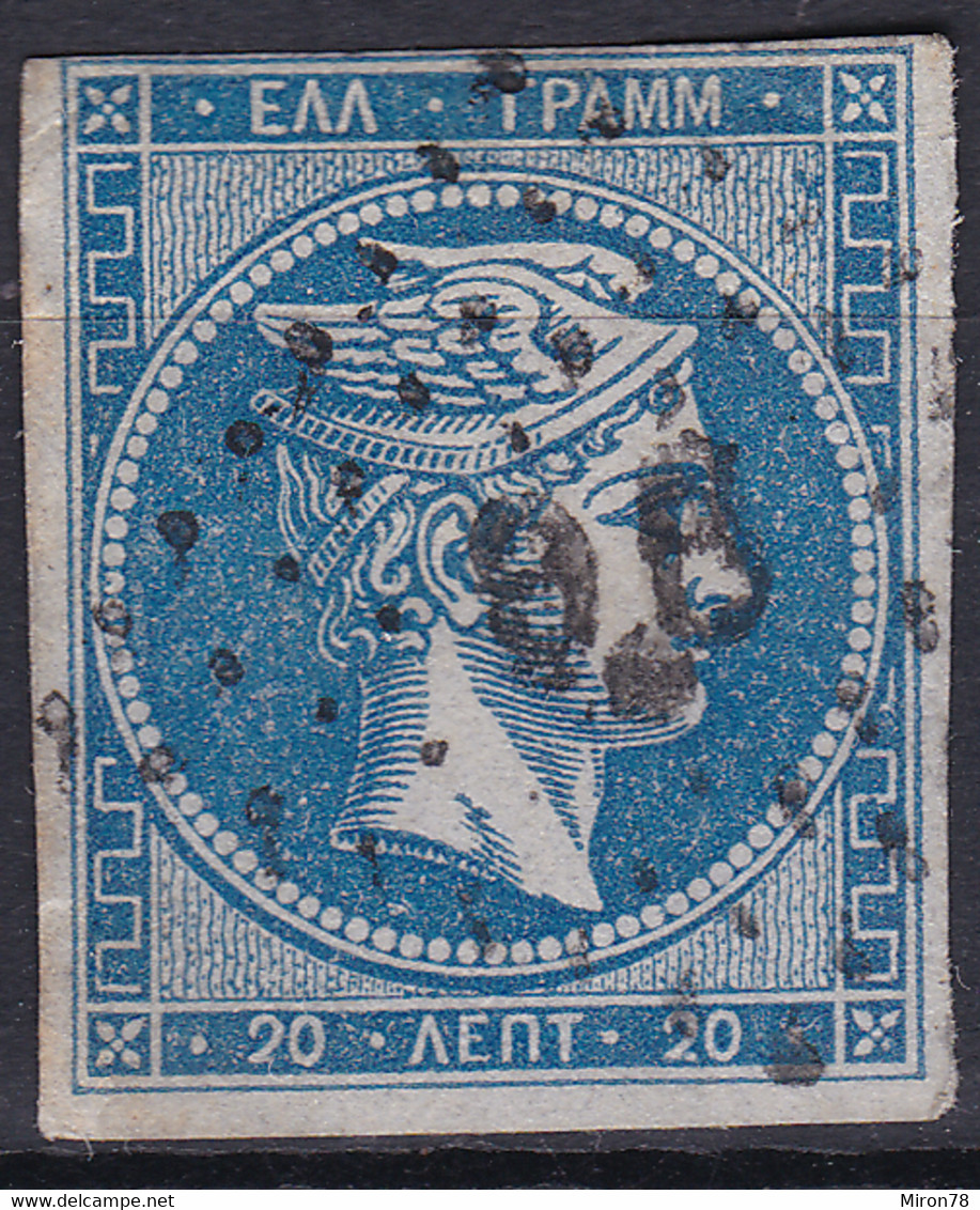 Greece Stamps 1861-82 20l Used Lot6 - ...-1861 Vorphilatelie
