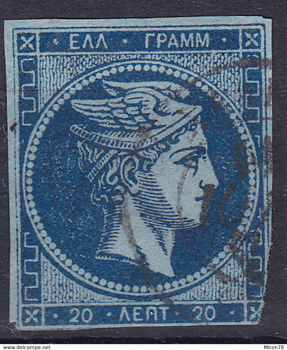 Greece Stamps 1861-82 20l Used Lot10 - ...-1861 Préphilatélie