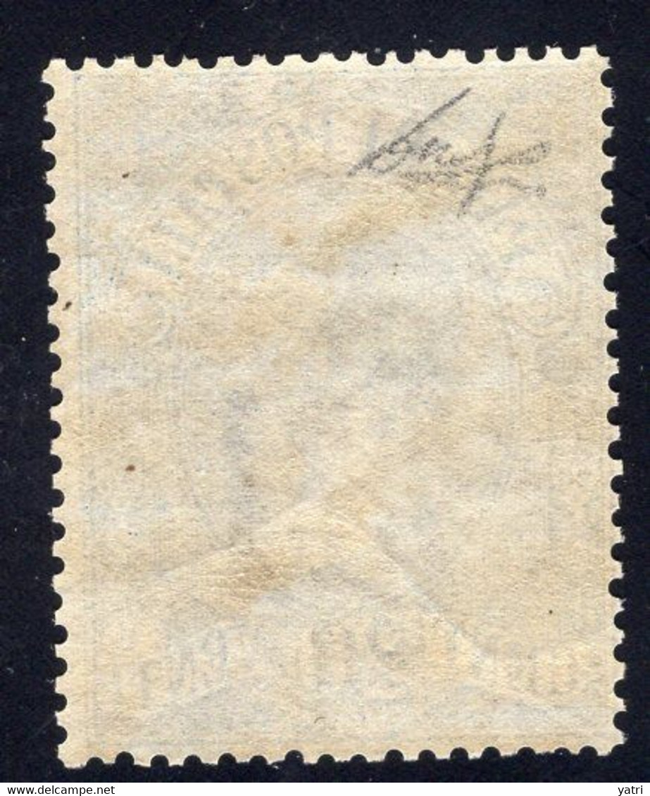 Regno D'Italia (1884) - Pacchi Postali, 20 Cent. **   Siglato - Paketmarken