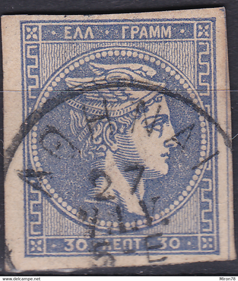 Greece Stamps 1861-82 30l Used Lot29 - ...-1861 Préphilatélie