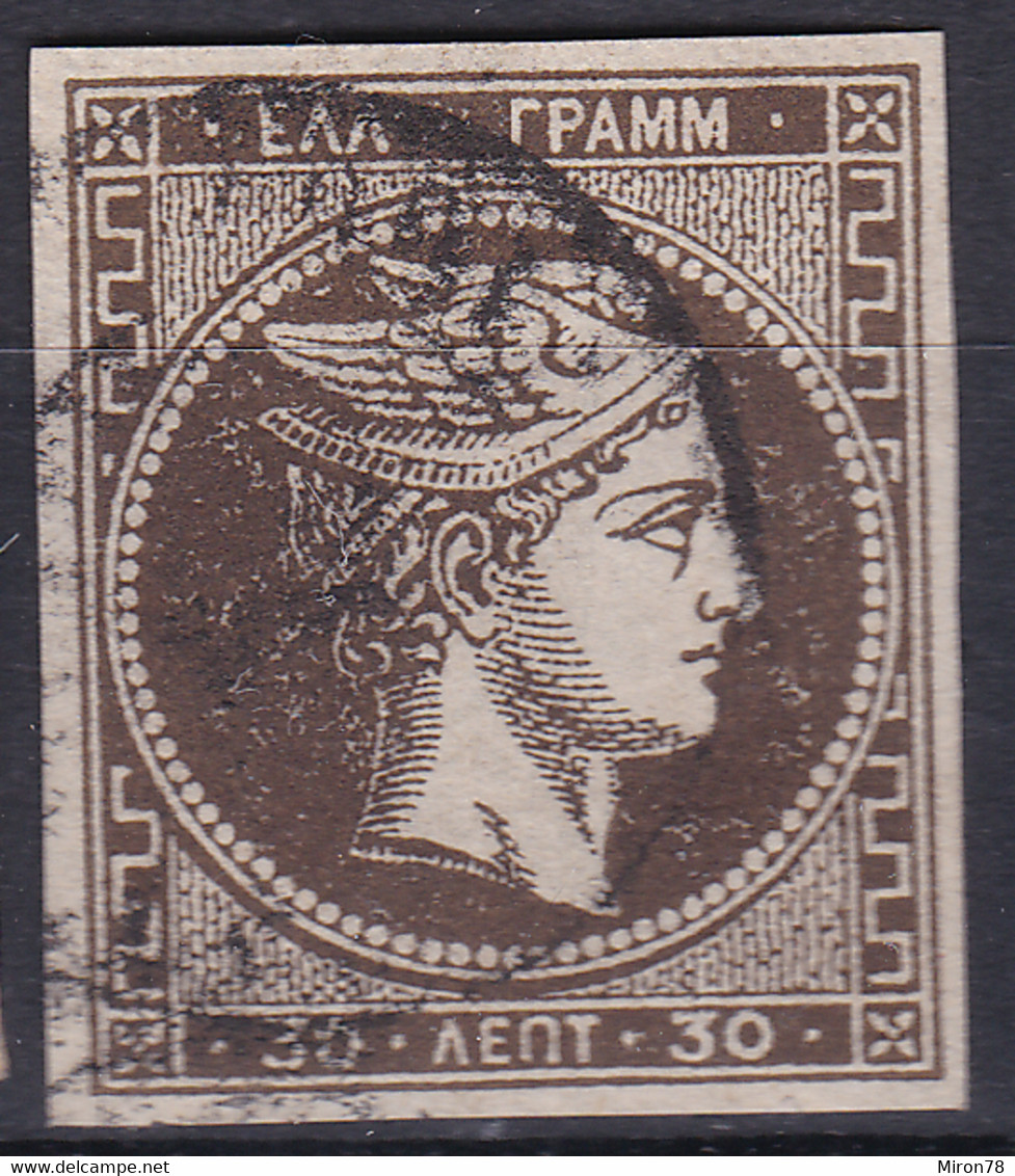 Greece Stamps 1861-82 30l Used Lot30 - ...-1861 Préphilatélie