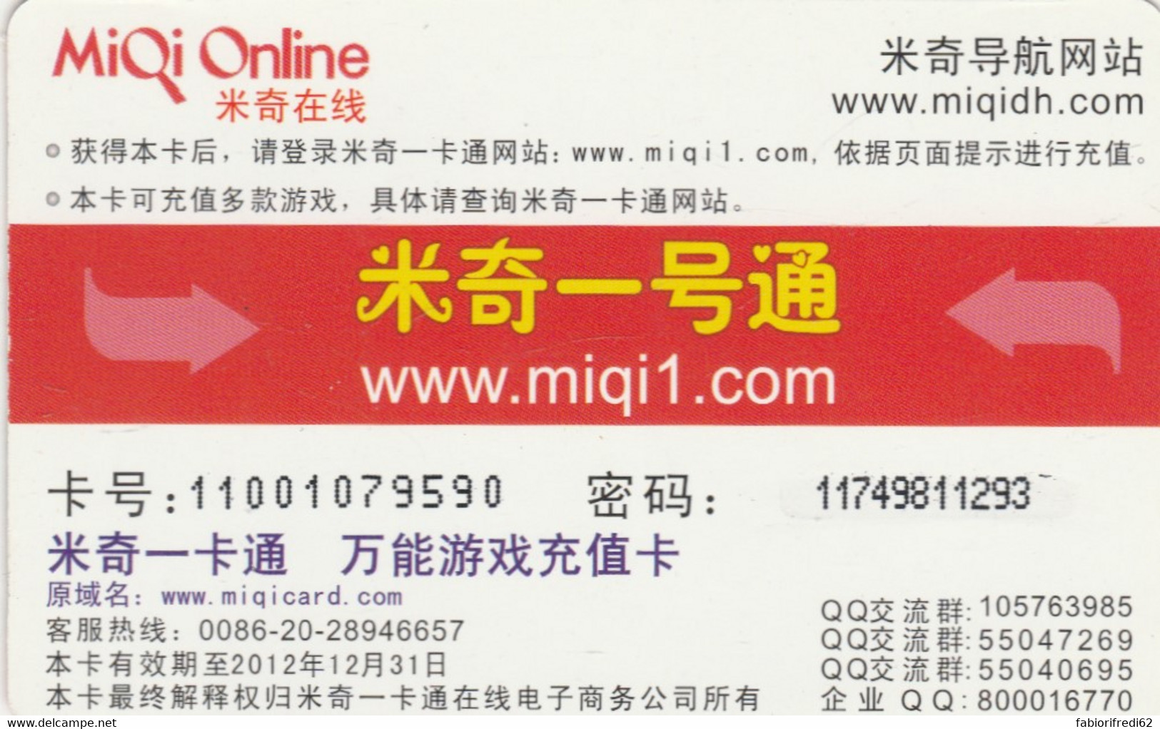 PREPAID PHONE CARD CINA (CK2382 - China