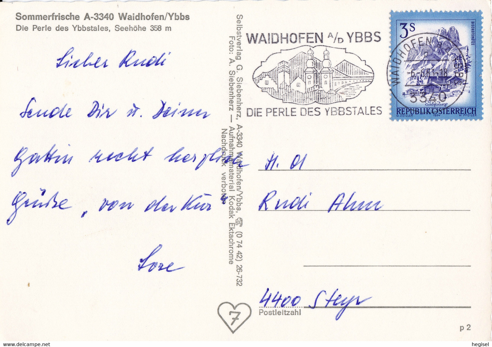 1983, Österreich, Waidhofen/Ybbs, Stadtturm, Niederösterreich - Waidhofen An Der Ybbs