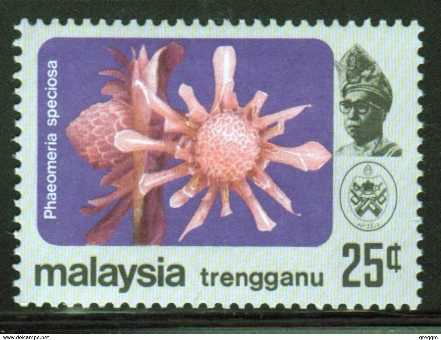 Malaysia Trengganu 1979 Single 25c Stamp From The Flowers Definitive Set In Unmounted Mint - Trengganu