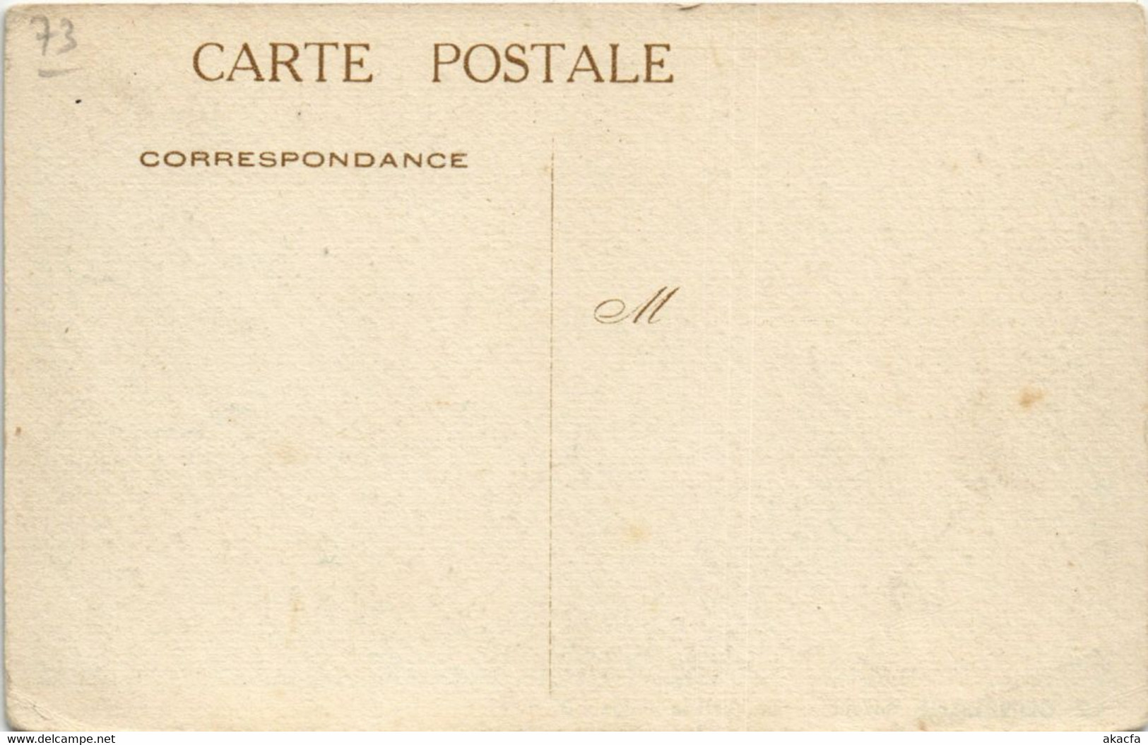 CPA ALBERTVILLE Conflans - Le Chateau Rouge (1194677) - Albertville