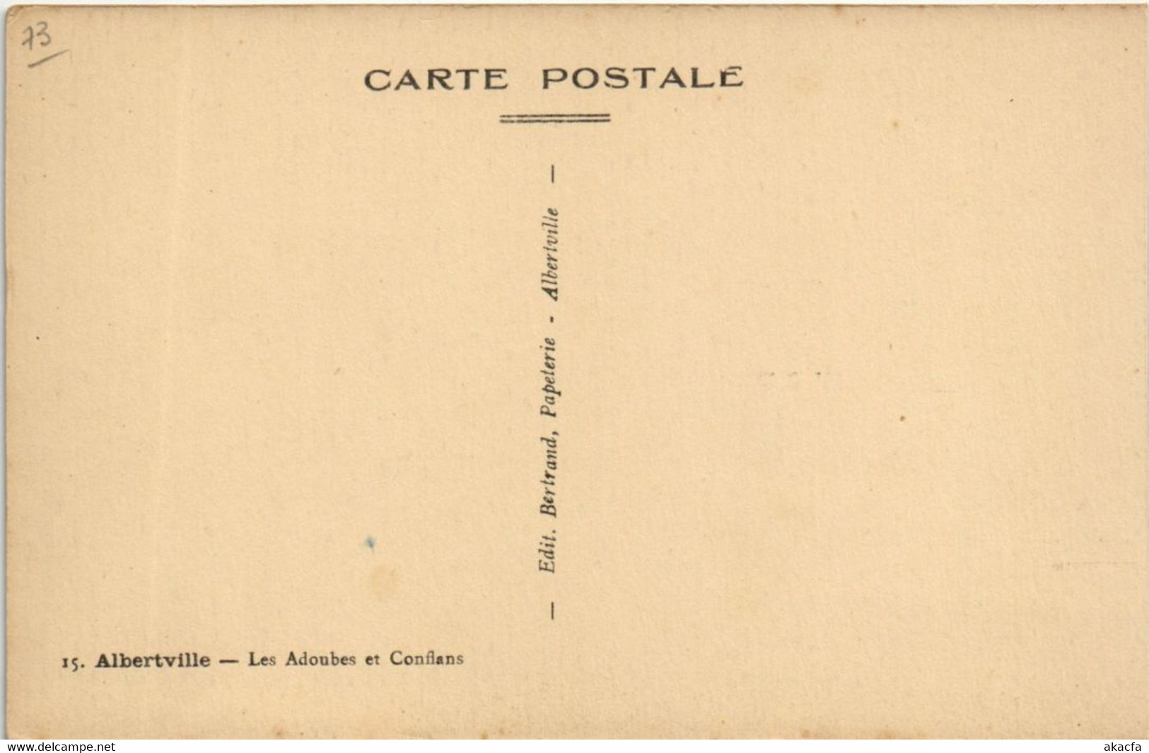 CPA ALBERTVILLE Les Adoubes Et Conflans (1194744) - Albertville