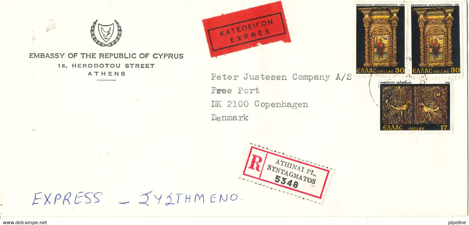 Greece Registered Cover Sent Express To Denmark 16-10-1981 Topic Stamps (sent From The Embassy Of Cyprus Athenes) - Covers & Documents