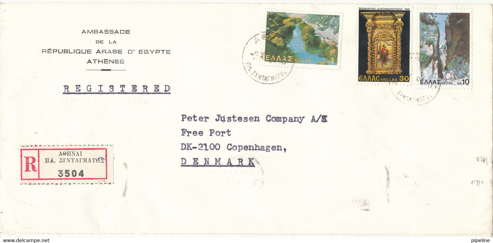 Greece Registered Cover Sent To Denmark 1981 Topic Stamps (sent From The Embassy Of Egypt Athenes) - Covers & Documents