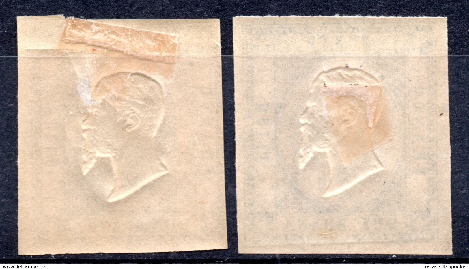 626.ITALY.TWO SICILIES,NEAPOLITAN PROVINCES,1861 #19-27 MH,SOME FAULTS.9 SCANS - Nápoles