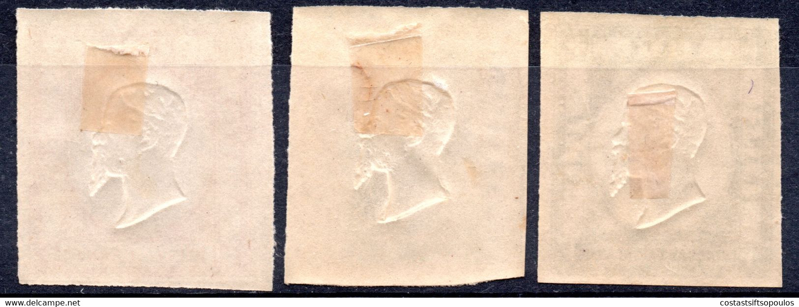 626.ITALY.TWO SICILIES,NEAPOLITAN PROVINCES,1861 #19-27 MH,SOME FAULTS.9 SCANS