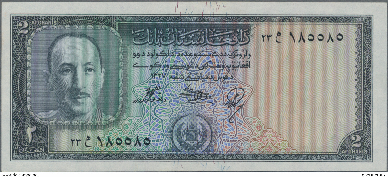 Afghanistan: Set with 11 banknotes of the SH 1327-1336 (1948-1957) "King Muhammad Zahir" Issue, comp