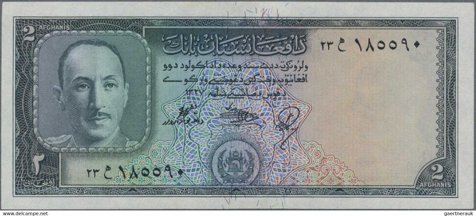 Afghanistan: Set with 11 banknotes of the SH 1327-1336 (1948-1957) "King Muhammad Zahir" Issue, comp