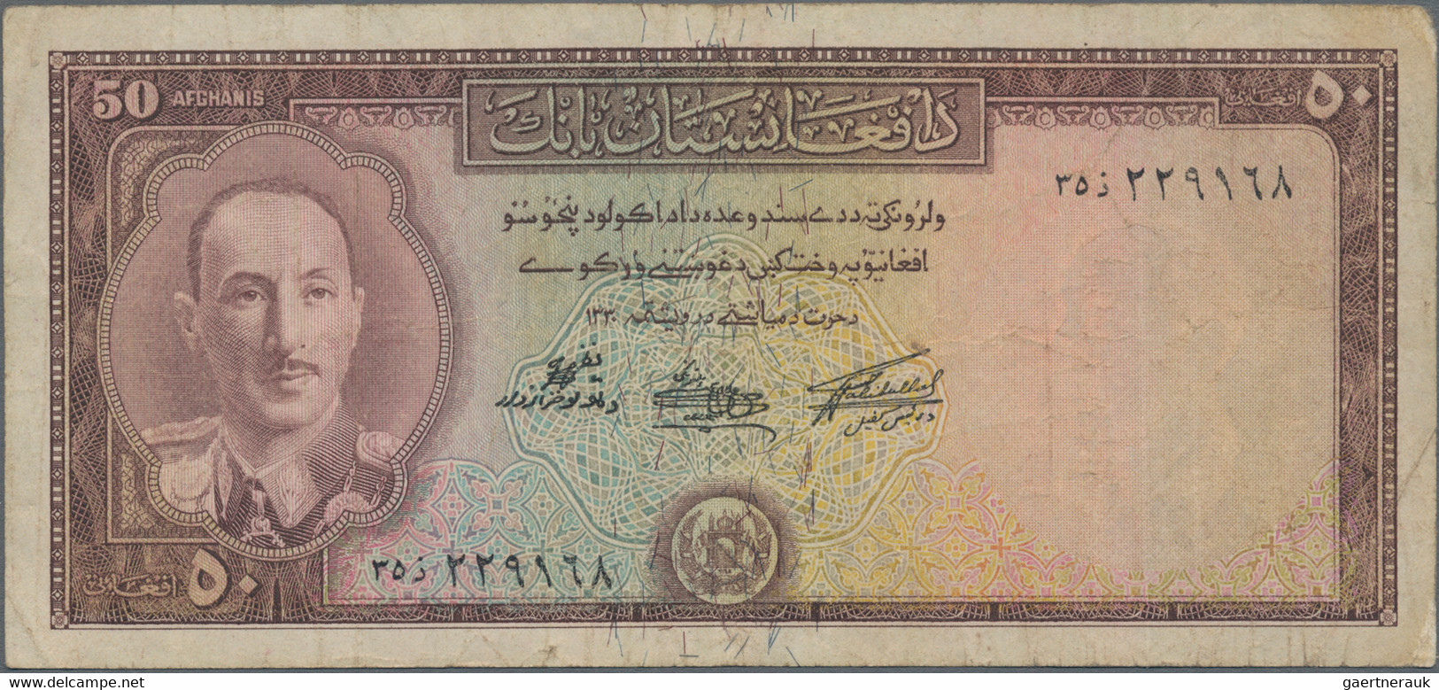 Afghanistan: Set with 11 banknotes of the SH 1327-1336 (1948-1957) "King Muhammad Zahir" Issue, comp