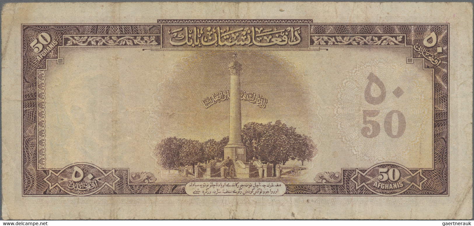 Afghanistan: Set with 11 banknotes of the SH 1327-1336 (1948-1957) "King Muhammad Zahir" Issue, comp