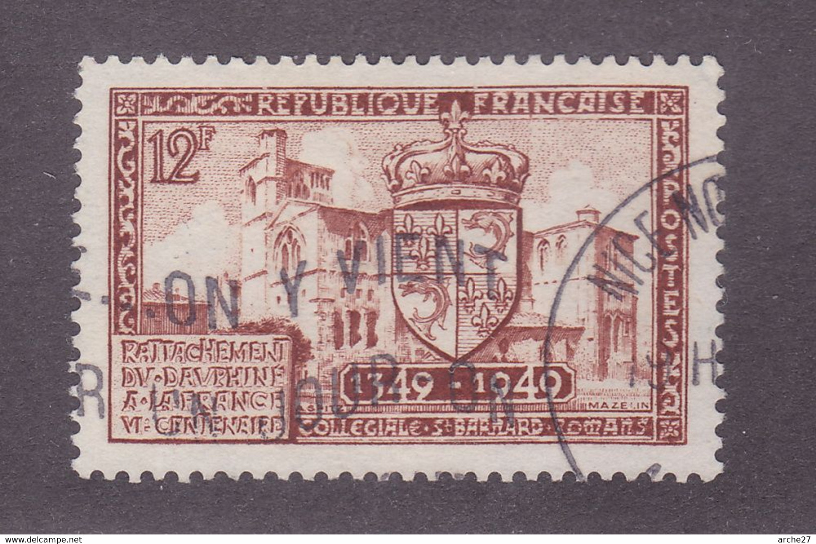 TIMBRE FRANCE N° 839 OBLITERE - Usati