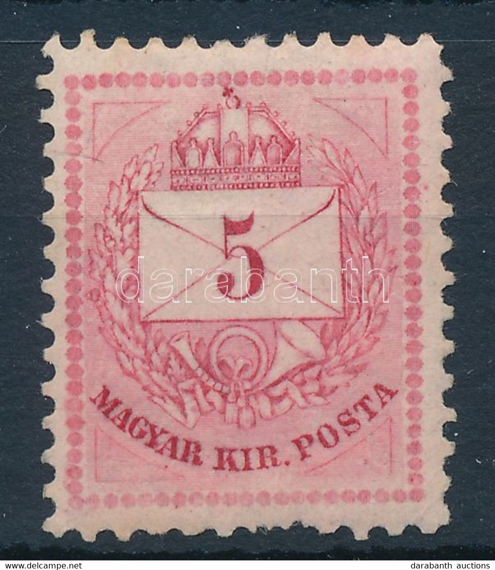 * 1874 Színesszámú 5kr II. Típus 11 1/2 Fogazással (alul Pár Rövid Fog / Short Perfs. Below) - Other & Unclassified