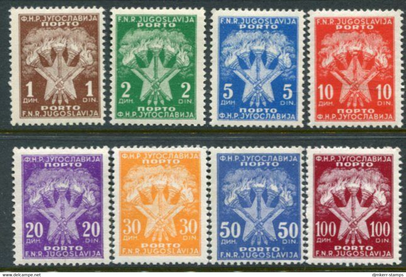 YUGOSLAVIA 1951 Arms In New Currency MNH / **.  Michel Porto 100-07 - Timbres-taxe