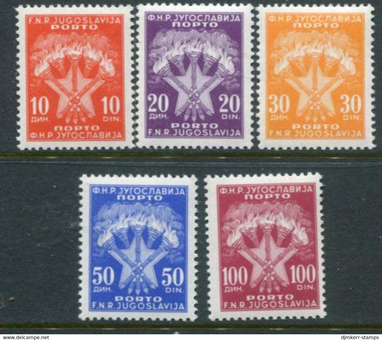 YUGOSLAVIA 1962 Arms In Offset Printing MNH / **.  Michel Porto 108-12 - Timbres-taxe