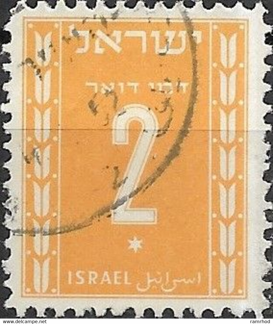 ISRAEL 1949 Postage Due - 2pr - Orange FU - Postage Due