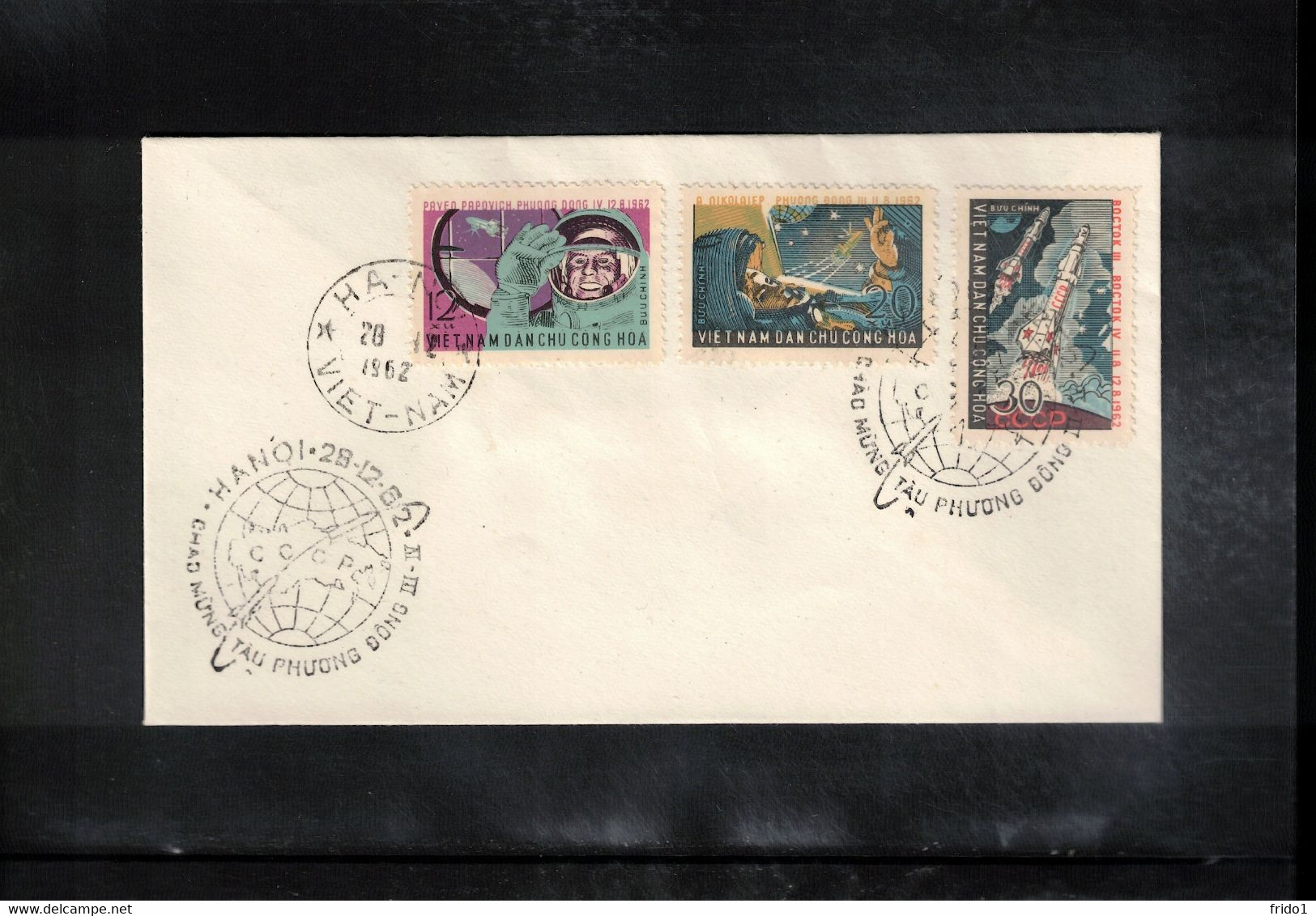Vietnam 1962 Space / Raumfahrt Russian Exploration Of Space Perforated Set FDC - Azië