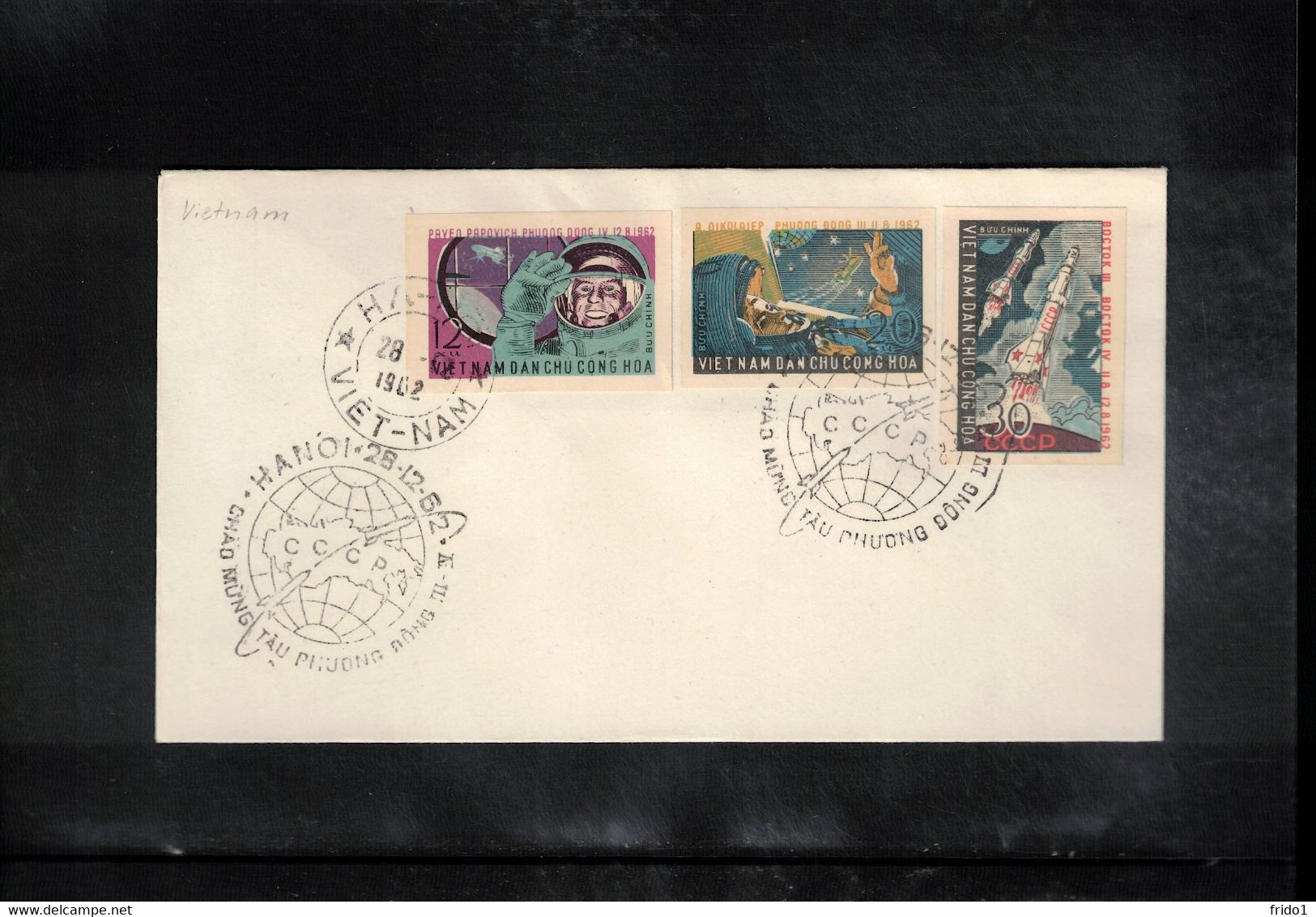 Vietnam 1962 Space / Raumfahrt Russian Exploration Of Space Imperforated Set  FDC - Asia