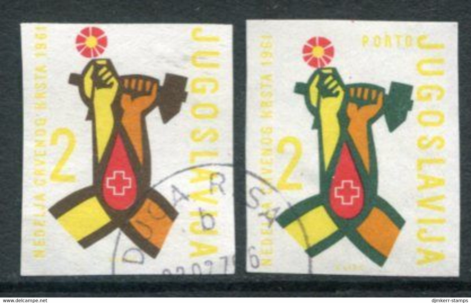YUGOSLAVIA 1961 Red Cross Tax And Tax Due Stamps Imperforate Used.  Michel ZZM 26B And ZZPM 22B - Beneficiencia (Sellos De)