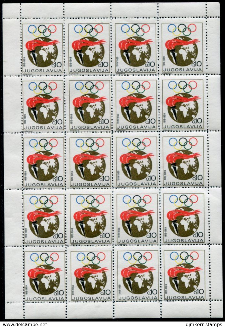 YUGOSLAVIA 1968 Olympic Week Tax Sheet MNH / **.  Michel ZZM 37A - Blocks & Sheetlets