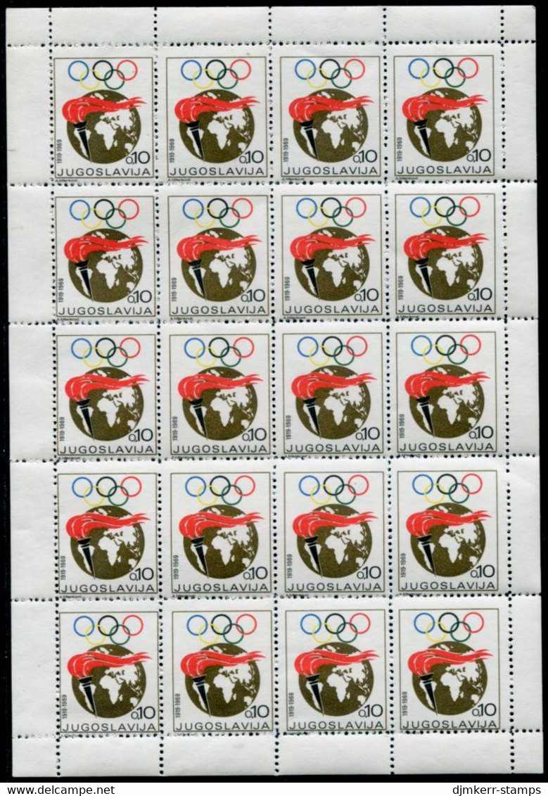 YUGOSLAVIA 1968 Olympic Week Tax Sheet MNH / **.  Michel ZZM 37A - Beneficiencia (Sellos De)