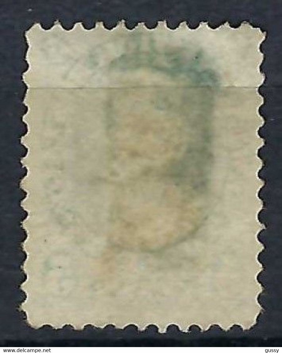 NOUVEAU BRUNSWICK:  Le Y&T 6, Neuf(*) - Unused Stamps