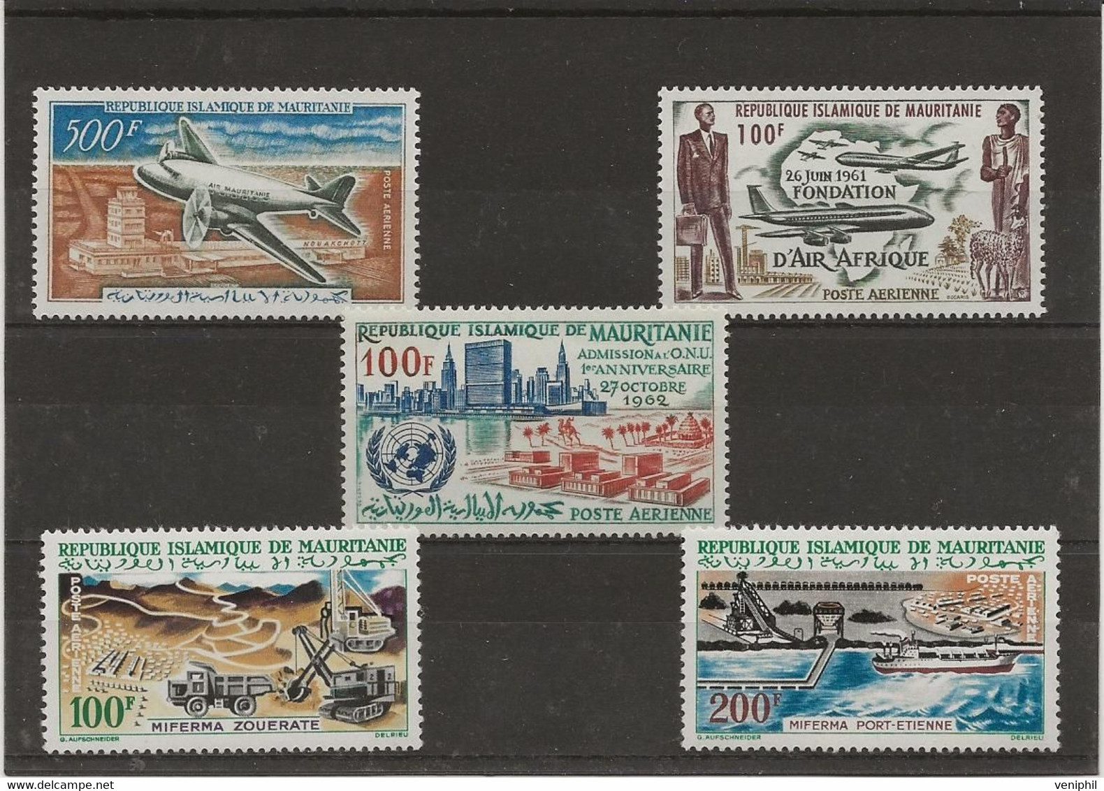 MAURITANIE - POSTE AERIENNE N° 21 A 25 NEUF -TRES INFIME TRACE DE CHARNIERE - COTE :43,50 € - Mauritanië (1960-...)