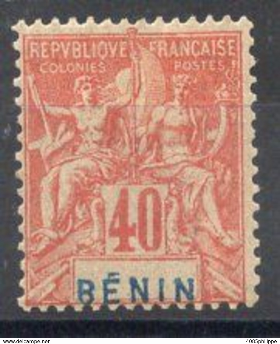 BENIN Timbre Poste N°42* TB Neuf Charnière Cote 30€00 - Ungebraucht