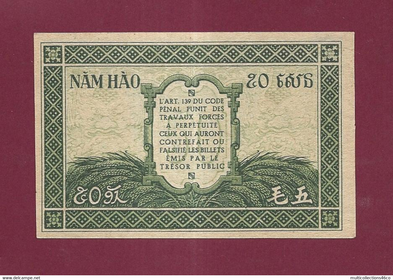 150122 - Billet De Nécessite  - Gouvernement General De L'indochine 50 Cinquante Cents  Hanoi Vert NEUF - Indochine