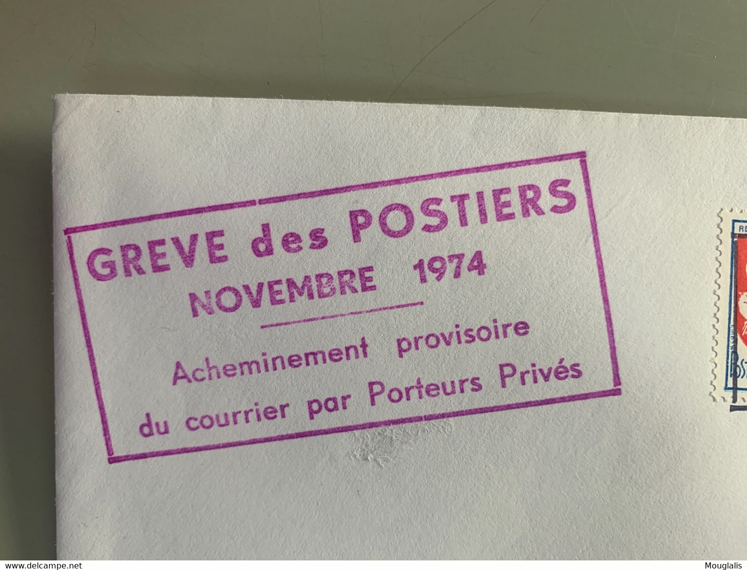 FR Grève Des Postiers Nov 1974 Cachet Violet Marcophilie Acheminement Par Porteurs Privés à Voir - Autres & Non Classés