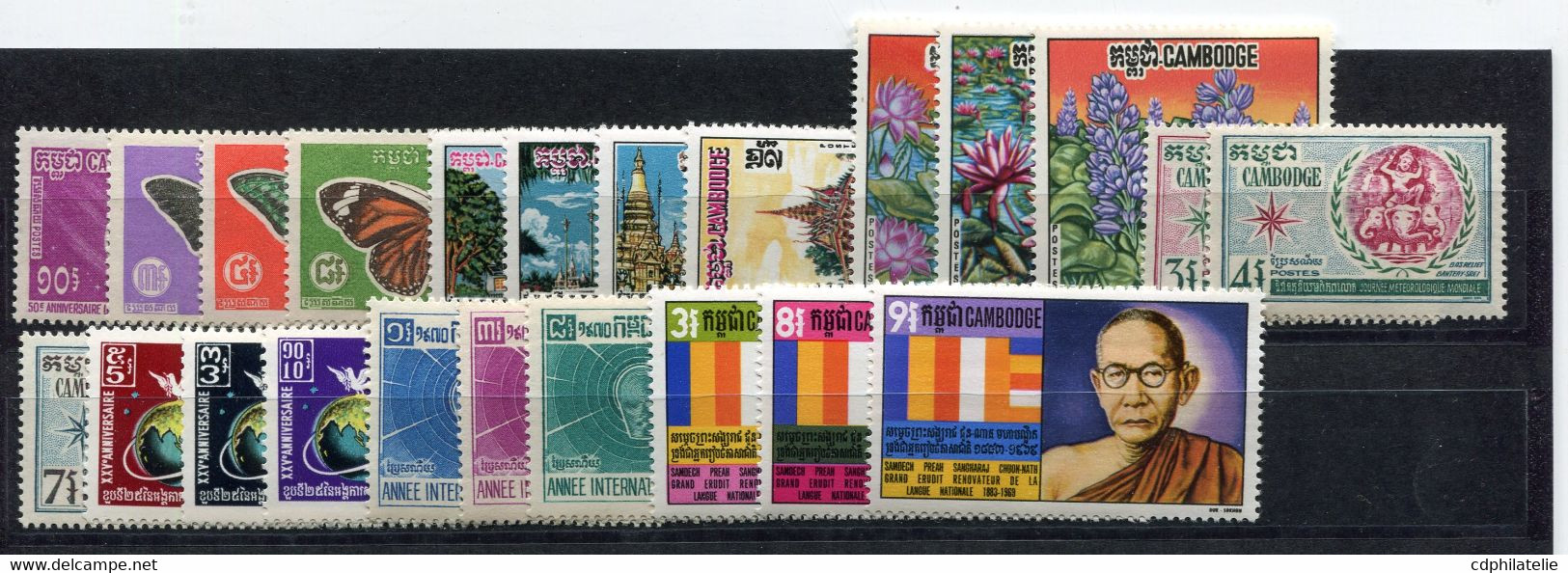 CAMBODGE PETIT LOT DE TIMBRES DU N°52 / 260 ** ( Séries Complètes Sauf Une, Quasi Complet ) - Cambodge