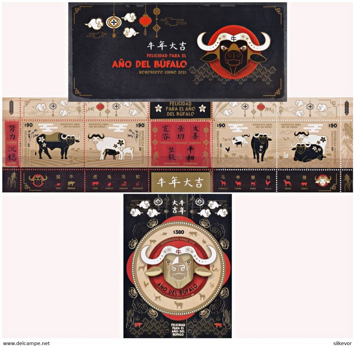ARGENTINA-2021-STAMPS-YEAR OF THE BUFALO-CHINESE HOROSCOPE- BOOKLET + SOUVENIR SHEET-MNH- SEE IMAGE!! - Ongebruikt