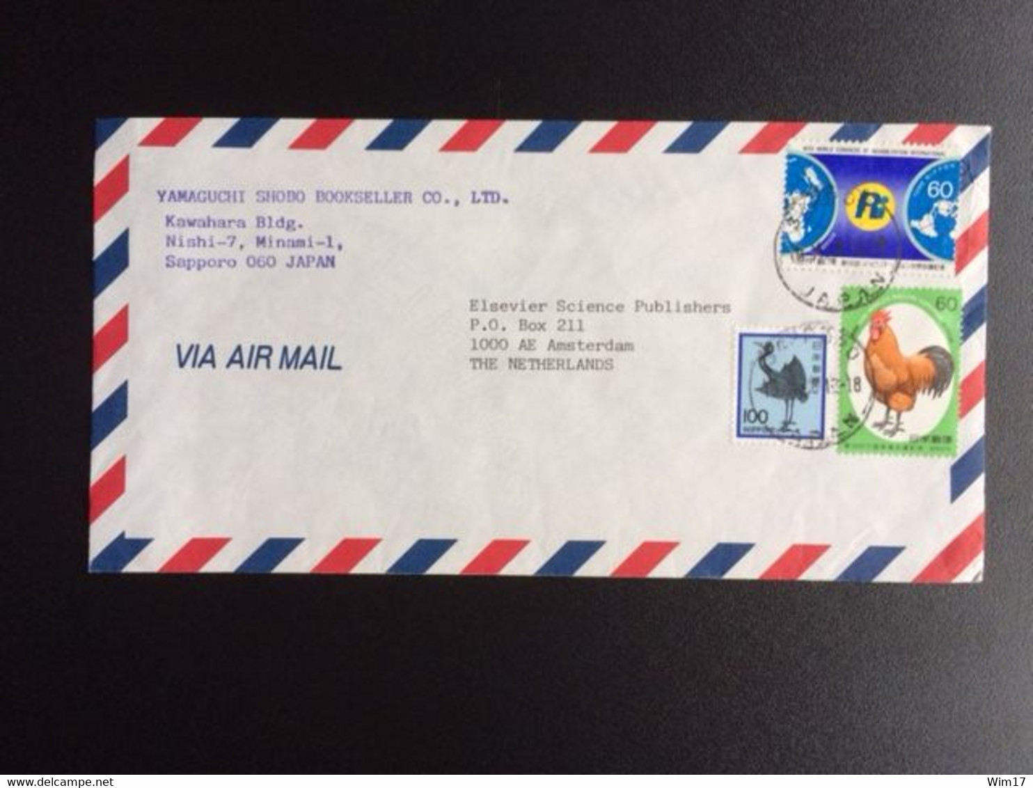 JAPAN BRIEF AIR MAIL 13-10-1988 CHICKEN - Luchtpostbladen