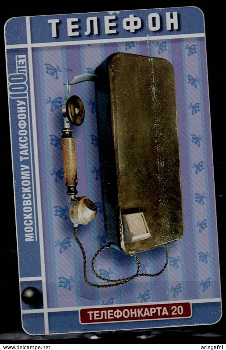 RUSSIA 2004 PHONECARD TELEPHONESSET  USED VF!! - Téléphones